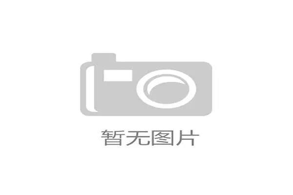 昔日尼克斯首轮秀引发希腊豪门兴趣 或再度迎来换东家风波 昔日尼克斯首轮秀引发希腊豪门兴趣 或再度迎来换东家风波