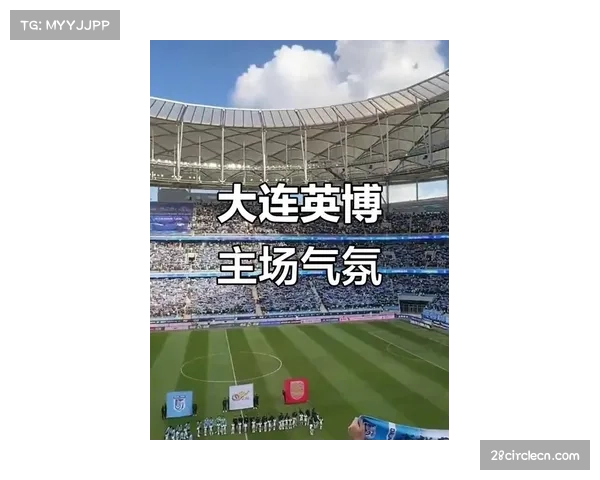 大连英博主场超六万人创中超赛季观赛新纪录球迷热情高涨 大连英博主场超六万人创中超赛季观赛新纪录球迷热情高涨